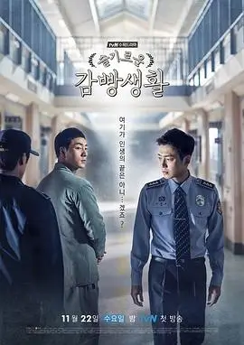 格栅剧场周刊专栏封面示意