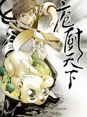 读者留言精选与采纳说明配图