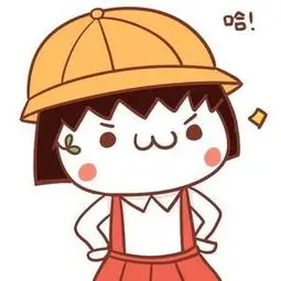 读者淡黄格子的头像